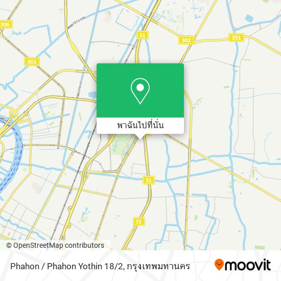 Phahon / Phahon Yothin 18/2 แผนที่