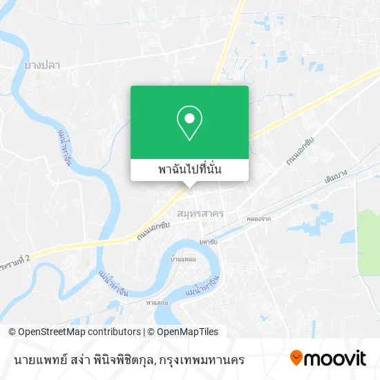 นายแพทย์ สง่า พินิจพิชิตกุล แผนที่