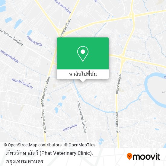 ภัทรรักษาสัตว์ (Phat Veterinary Clinic) แผนที่