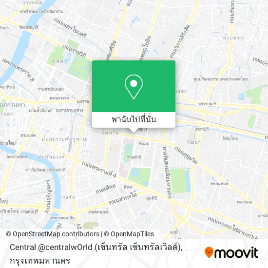 Central @centralwOrld (เซ็นทรัล เซ็นทรัลเวิลด์) แผนที่