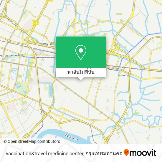 vaccination&travel medicine center แผนที่