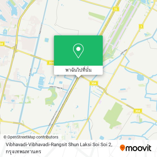 Vibhavadi-Vibhavadi-Rangsit Shun Laksi Soi Soi 2 แผนที่