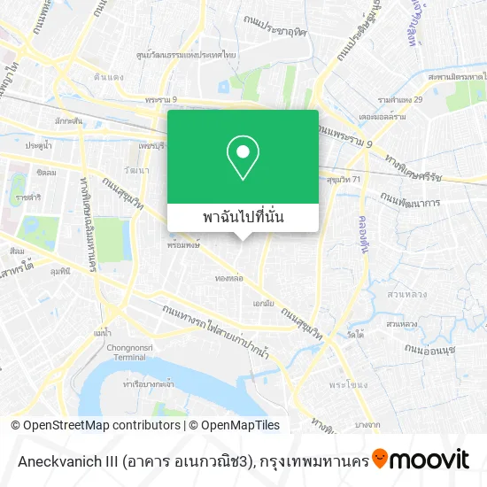 Aneckvanich III (อาคาร อเนกวณิช3) แผนที่
