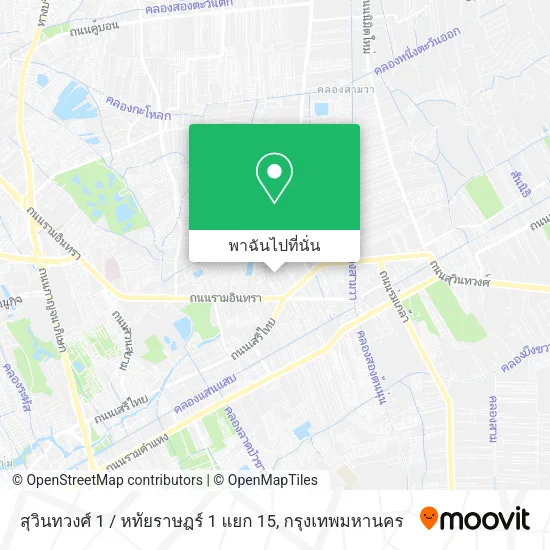 สุวินทวงศ์ 1 / หทัยราษฎร์ 1 แยก 15 แผนที่