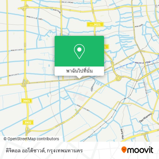 ดิจิตอล ออโต้ซาวด์ แผนที่