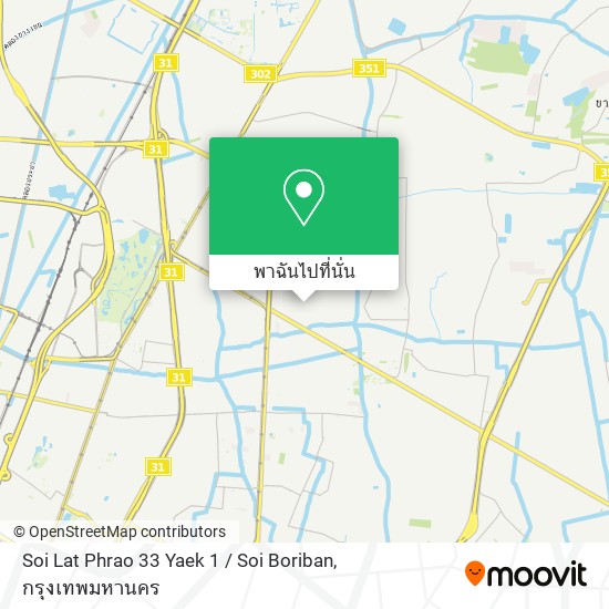Soi Lat Phrao 33 Yaek 1 / Soi Boriban แผนที่