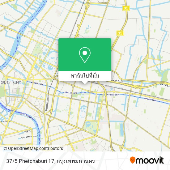 37/5 Phetchaburi 17 แผนที่