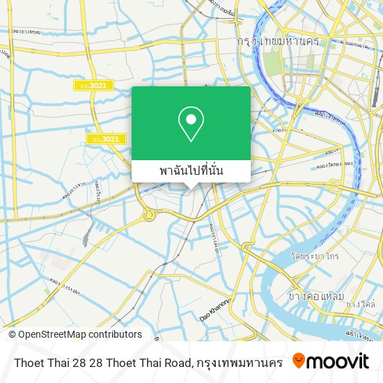 Thoet Thai 28 28 Thoet Thai Road แผนที่