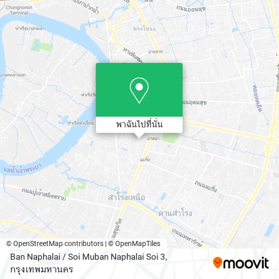 Ban Naphalai / Soi Muban Naphalai Soi 3 แผนที่