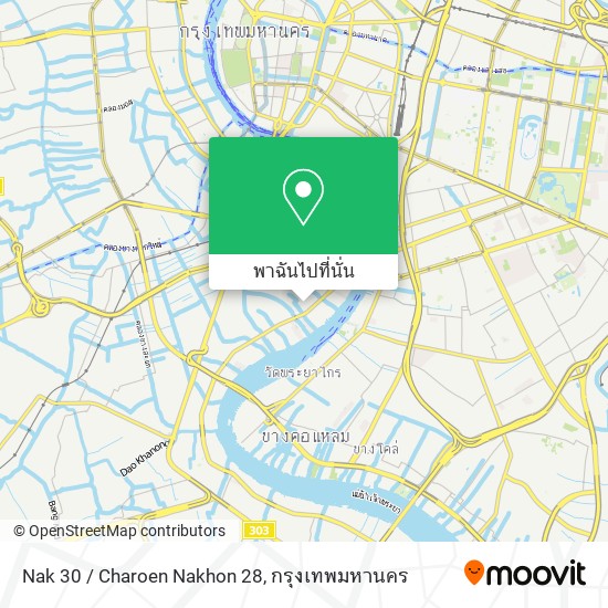 Nak 30 / Charoen Nakhon 28 แผนที่