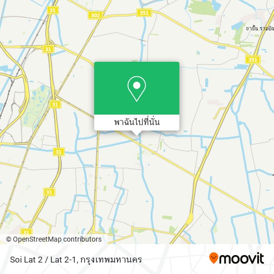 Soi Lat 2 / Lat 2-1 แผนที่