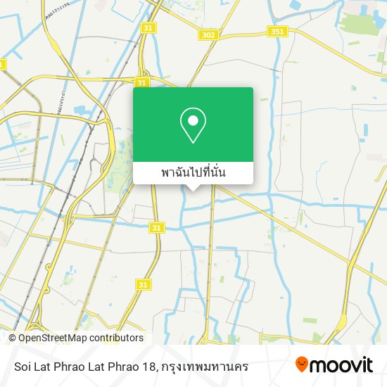 Soi Lat Phrao Lat Phrao 18 แผนที่