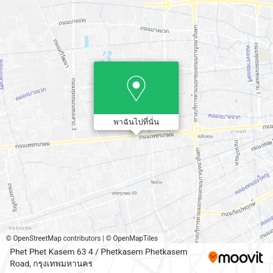 Phet Phet Kasem 63 4 / Phetkasem Phetkasem Road แผนที่