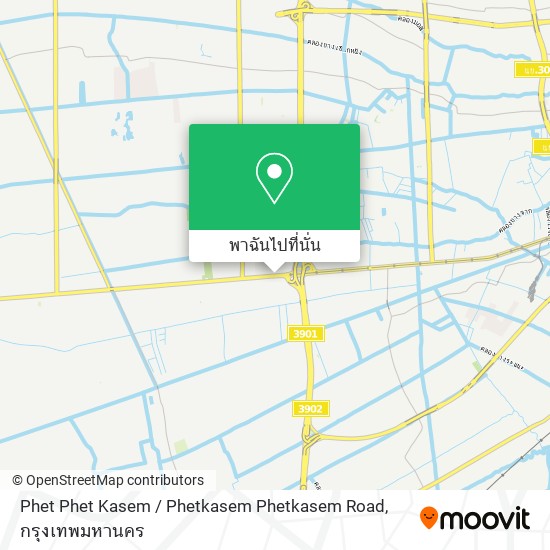 Phet Phet Kasem / Phetkasem Phetkasem Road แผนที่