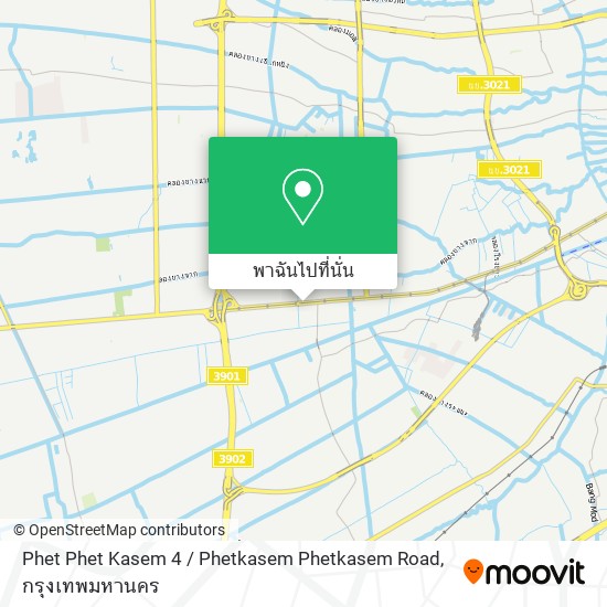 Phet Phet Kasem 4 / Phetkasem Phetkasem Road แผนที่