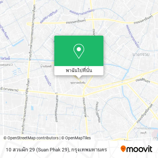 10 สวนผัก 29 (Suan Phak 29) แผนที่