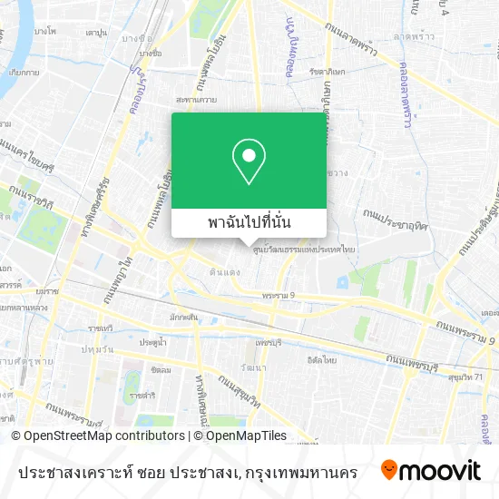 ประชาสงเคราะห์ ซอย ประชาสงเ แผนที่