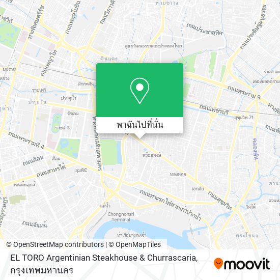 EL TORO Argentinian Steakhouse & Churrascaria แผนที่