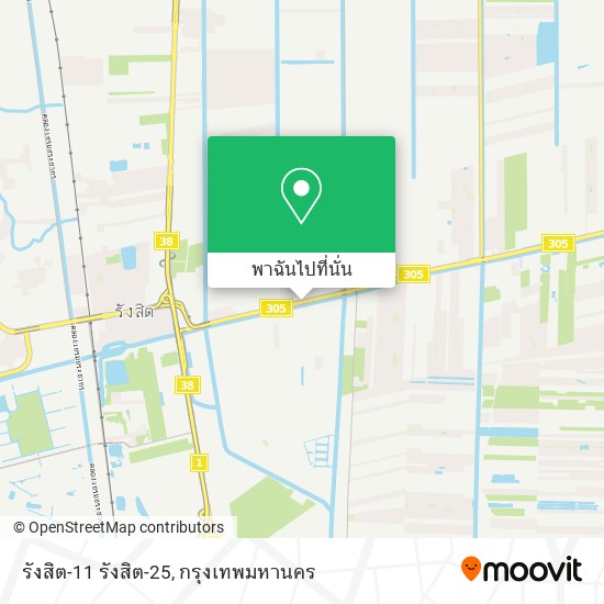 รังสิต-11 รังสิต-25 แผนที่