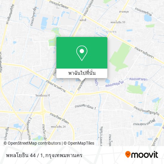 พหลโยธิน 44 / 1 แผนที่