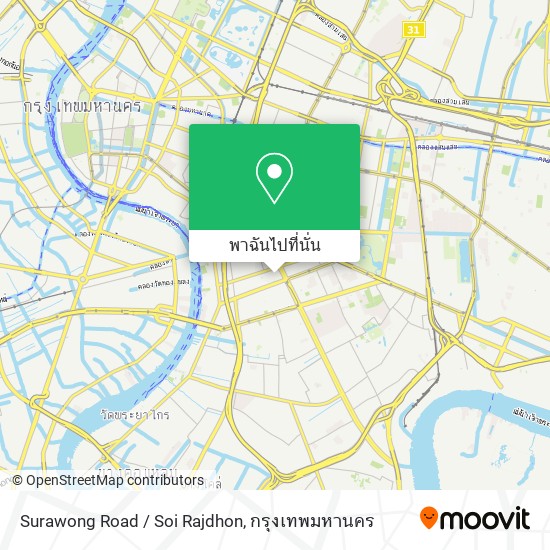 Surawong Road / Soi Rajdhon แผนที่