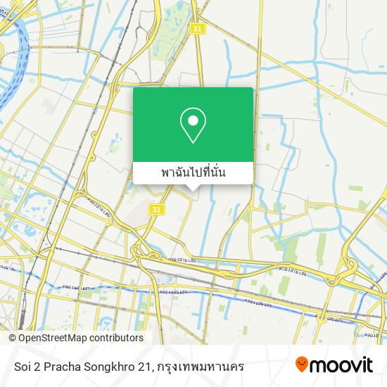 Soi 2 Pracha Songkhro 21 แผนที่