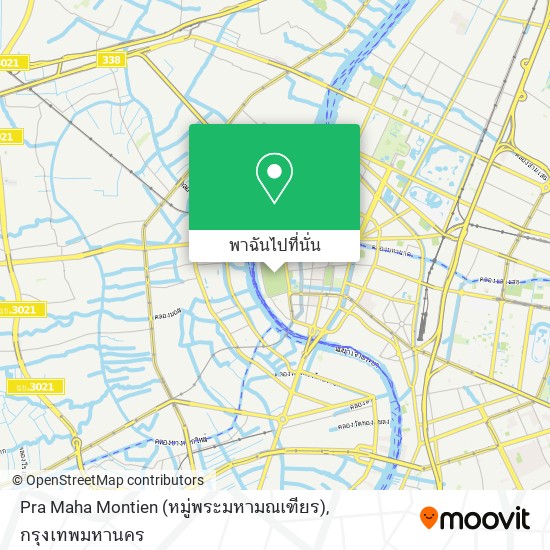 Pra Maha Montien (หมู่พระมหามณเฑียร) แผนที่