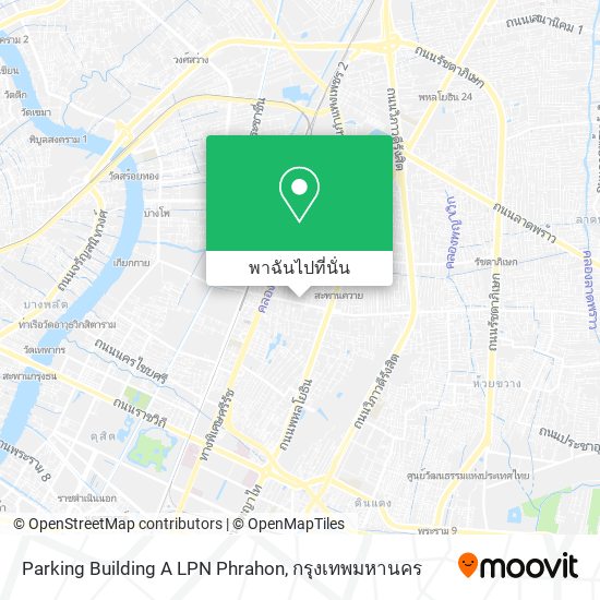 Parking Building A LPN Phrahon แผนที่