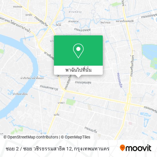 ซอย 2 / ซอย วชิรธรรมสาธิต 12 แผนที่