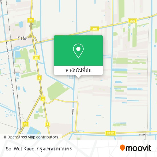 Soi Wat Kaeo แผนที่