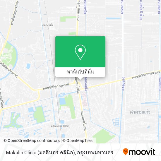 Makalin Clinic (มคลินทร์ คลินิก) แผนที่