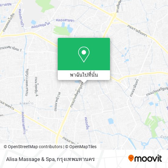 Alisa Massage & Spa แผนที่