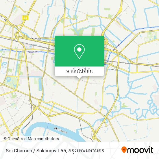 Soi Charoen / Sukhumvit 55 แผนที่