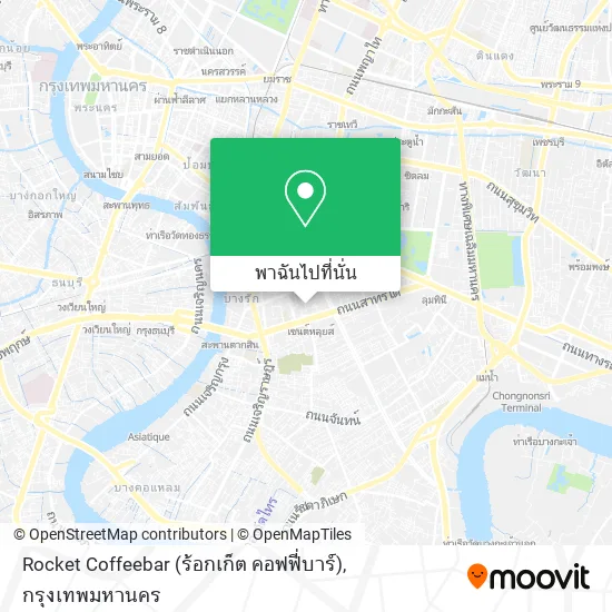 Rocket Coffeebar (ร้อกเก็ต คอฟฟี่บาร์) แผนที่