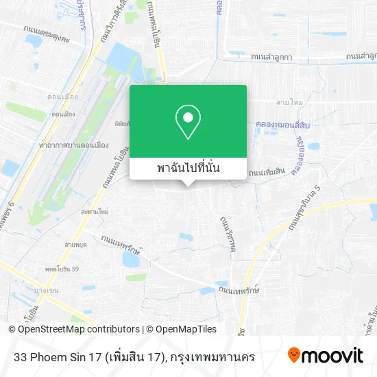 33 Phoem Sin 17 (เพิ่มสิน 17) แผนที่