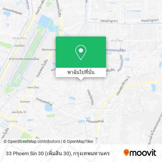 33 Phoem Sin 30 (เพิ่มสิน 30) แผนที่