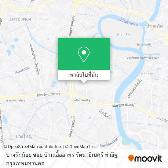 บางรักน้อย ซอย บ้านเอื้ออาทร รัตนาธิเบศร์ ท่าอิฐ แผนที่