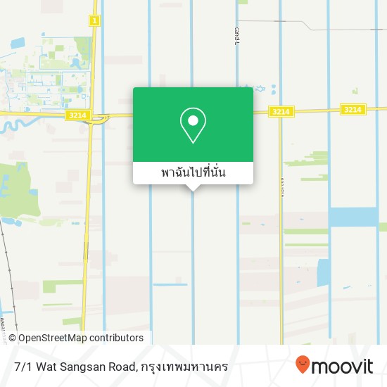7 / 1 Wat Sangsan Road, Khlong Song, Khlong Luang 12120 แผนที่