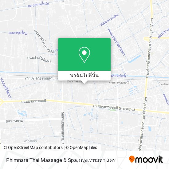 Phimnara Thai Massage & Spa แผนที่