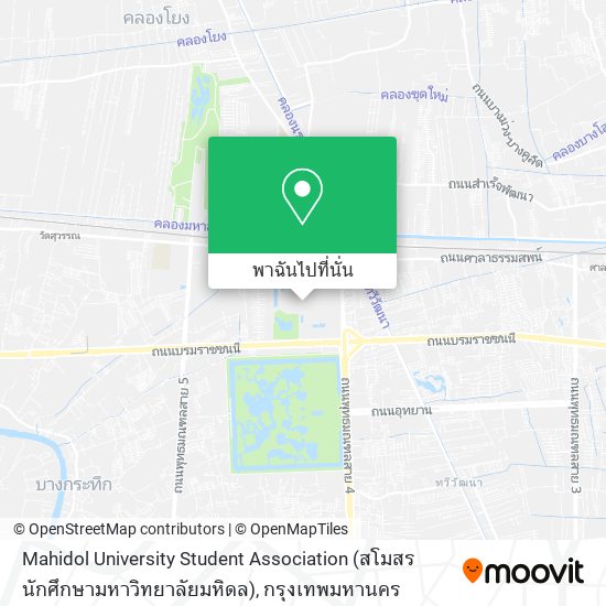 Mahidol University Student Association (สโมสรนักศึกษามหาวิทยาลัยมหิดล) แผนที่