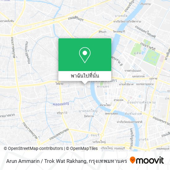 Arun Ammarin / Trok Wat Rakhang แผนที่