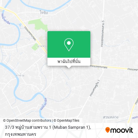 37 / 3 หมู่บ้านสามพราน 1 (Muban Sampran 1) แผนที่