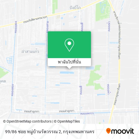 99/86 ซอย หมู่บ้านรัตวรรณ 2 แผนที่