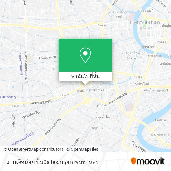 ลาบเจ๊หน่อย ปั๊มCaltex แผนที่