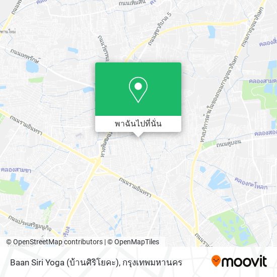 Baan Siri Yoga (บ้านศิริโยคะ) แผนที่