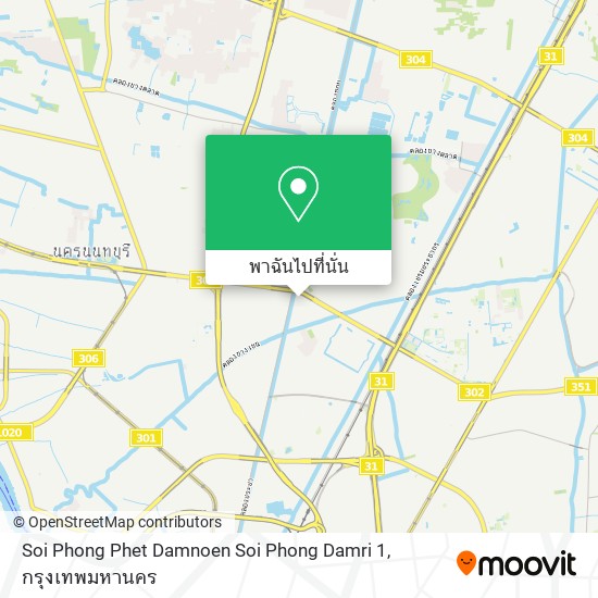 Soi Phong Phet Damnoen Soi Phong Damri 1 แผนที่