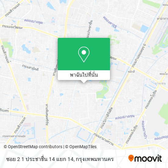 ซอย 2 1 ประชาชื่น 14 แยก 14 แผนที่