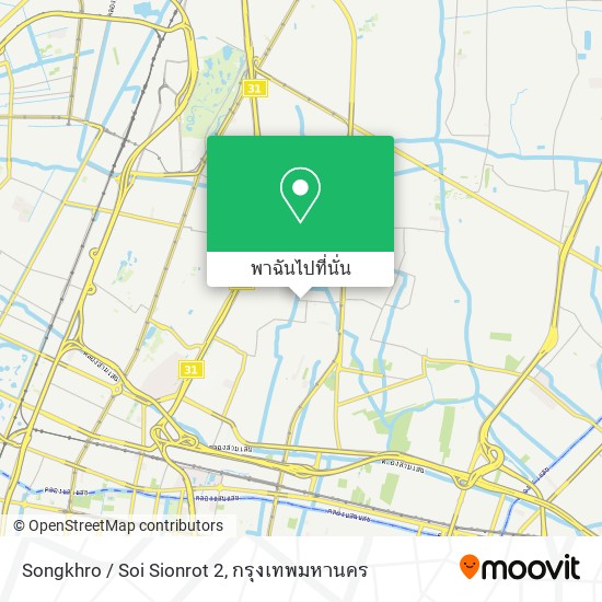 Songkhro / Soi Sionrot 2 แผนที่