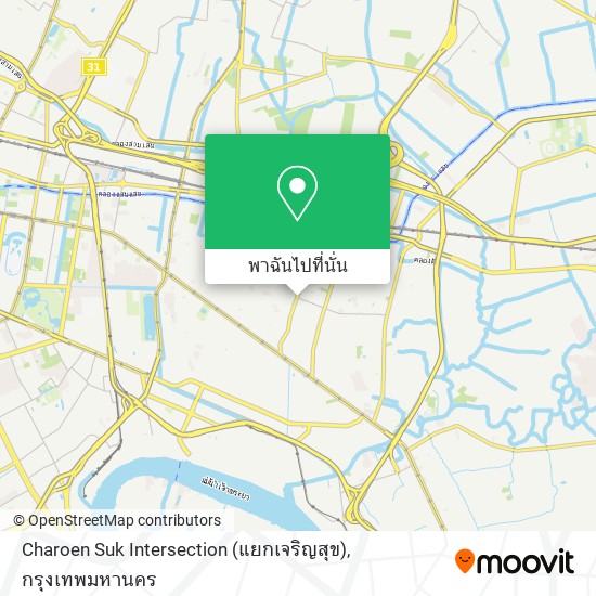 Charoen Suk Intersection (แยกเจริญสุข) แผนที่