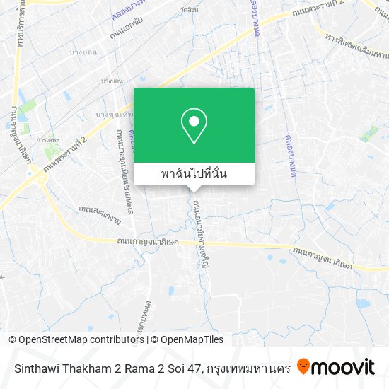 Sinthawi Thakham 2 Rama 2 Soi 47 แผนที่